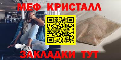 гашиш Северобайкальск