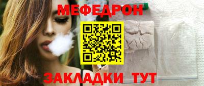 гашиш Северобайкальск