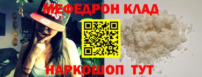 гашиш Северобайкальск