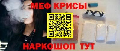 гашиш Северобайкальск