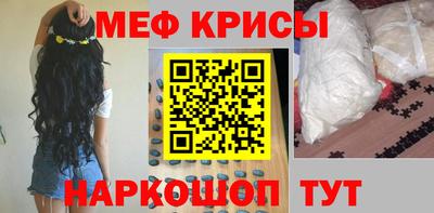 молекула духа Свободный