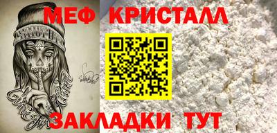 гашиш Северобайкальск