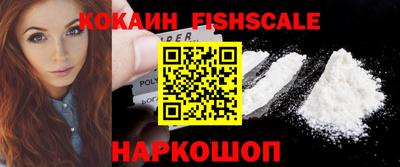 гашиш Северобайкальск