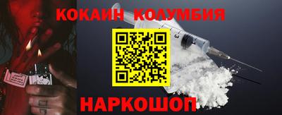 гашиш Северобайкальск