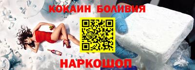 гашиш Северобайкальск