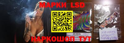 марихуана Рязань