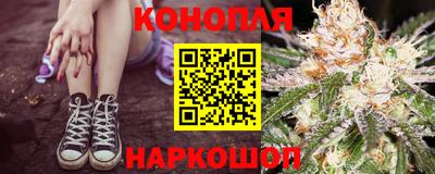 молекула духа Свободный