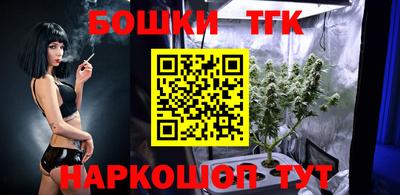 гашиш Северобайкальск