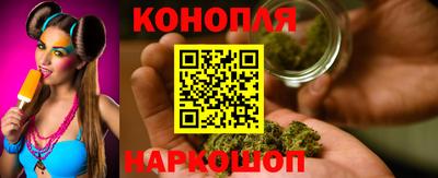 молекула духа Свободный
