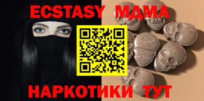 прущая мука Рыбинск
