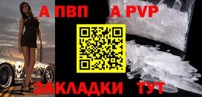 марихуана Рязань