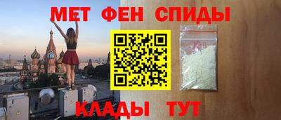 молекула духа Свободный