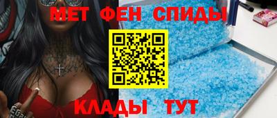 кокаин перу Севастополь