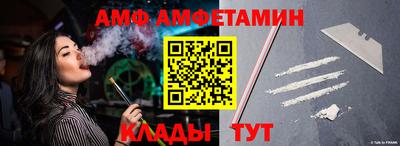 гашиш Северобайкальск