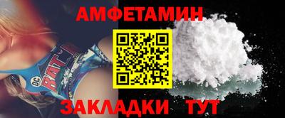 гашиш Северобайкальск
