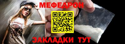 гашиш Северобайкальск